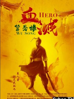 御梦子圣诞特辑